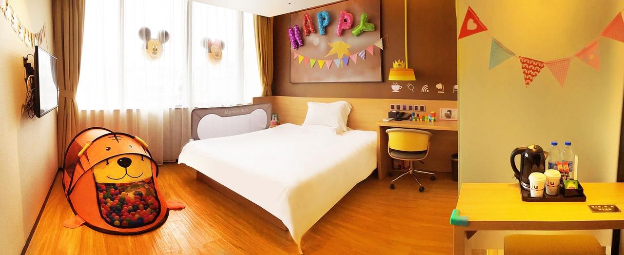 Iu Hotel Zhanjiang Haibin Avenue Xinhaimingchen Εξωτερικό φωτογραφία