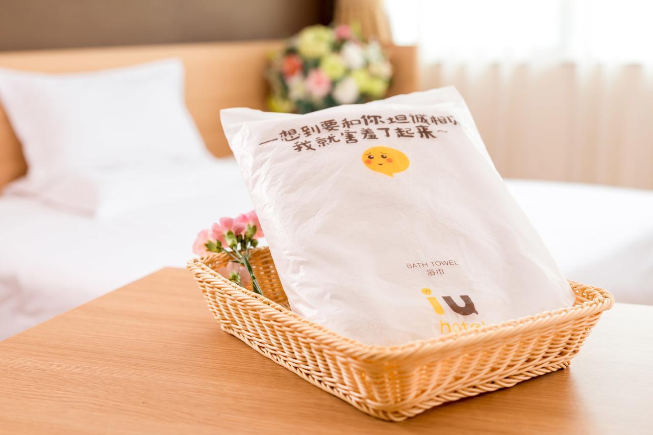 Iu Hotel Zhanjiang Haibin Avenue Xinhaimingchen Εξωτερικό φωτογραφία