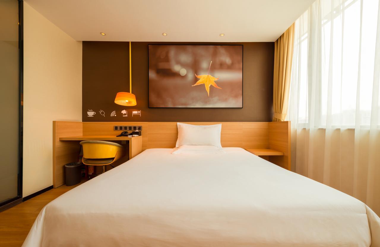 Iu Hotel Zhanjiang Haibin Avenue Xinhaimingchen Εξωτερικό φωτογραφία