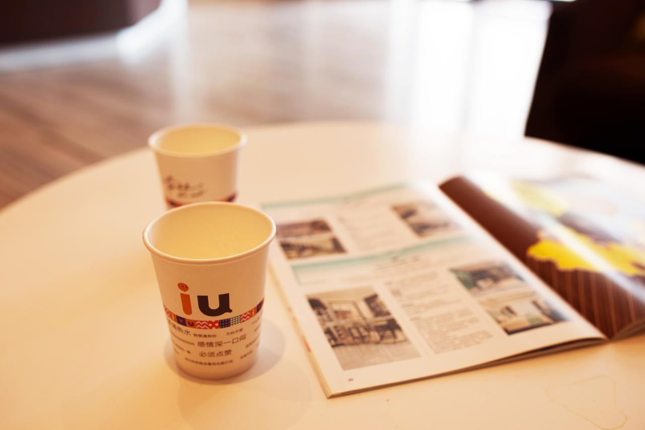 Iu Hotel Zhanjiang Haibin Avenue Xinhaimingchen Εξωτερικό φωτογραφία