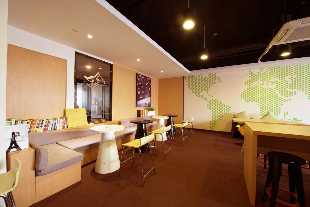 Iu Hotel Zhanjiang Haibin Avenue Xinhaimingchen Εξωτερικό φωτογραφία