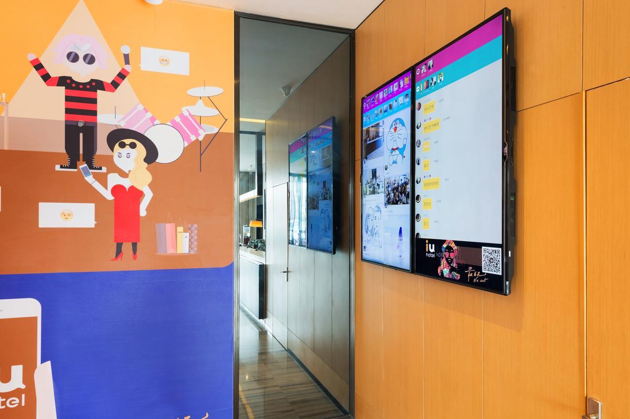 Iu Hotel Zhanjiang Haibin Avenue Xinhaimingchen Εξωτερικό φωτογραφία