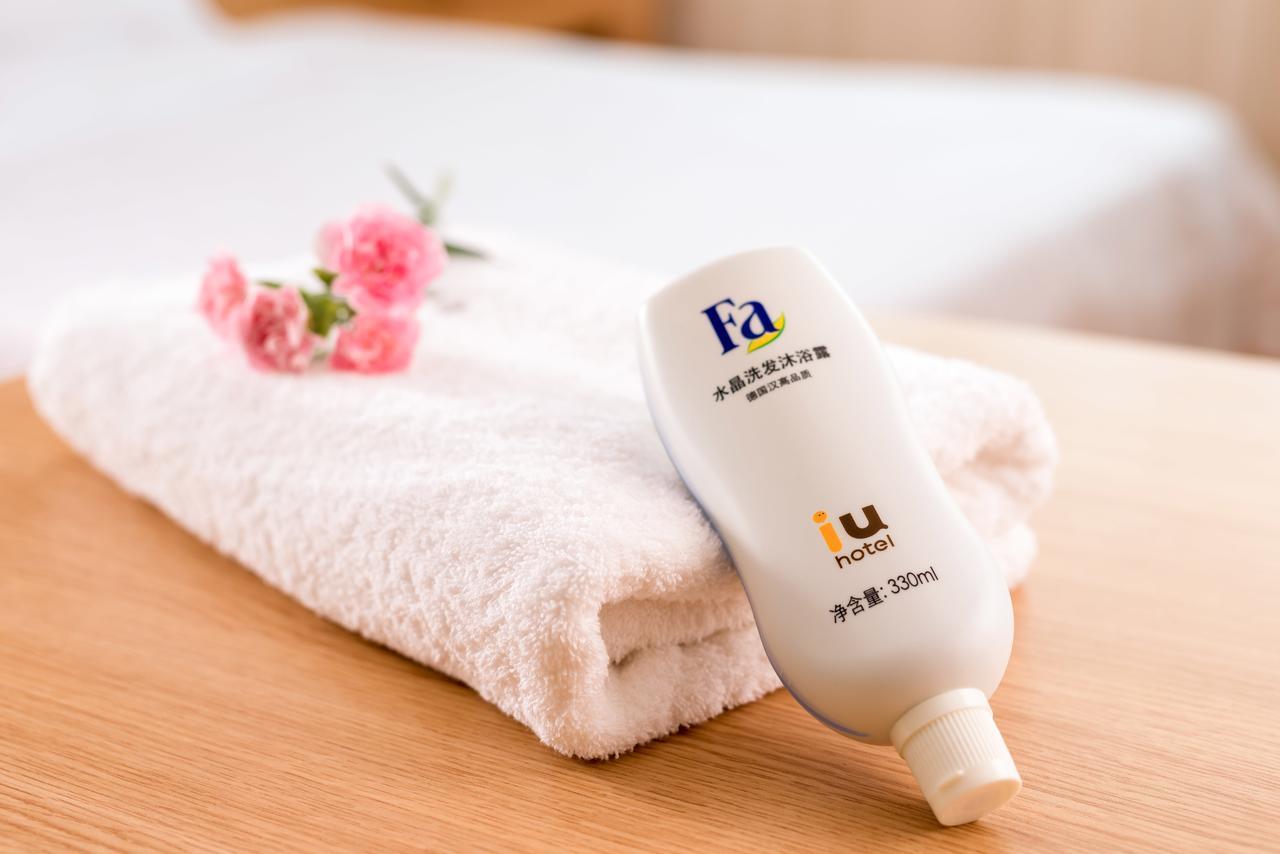 Iu Hotel Zhanjiang Haibin Avenue Xinhaimingchen Εξωτερικό φωτογραφία